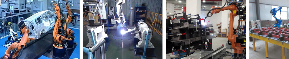 东莞三威《机器人柔性自动化焊接工作站成套解决方案》